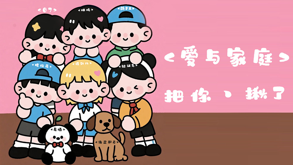 暴风城冒险